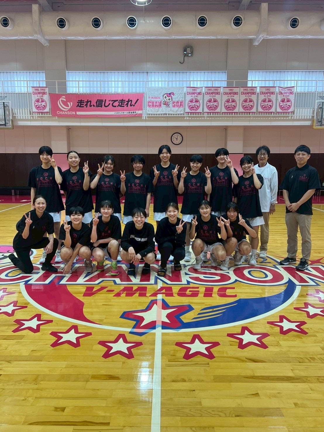 大会＿U12（ミニ） | 一般社団法人高知県バスケットボール協会